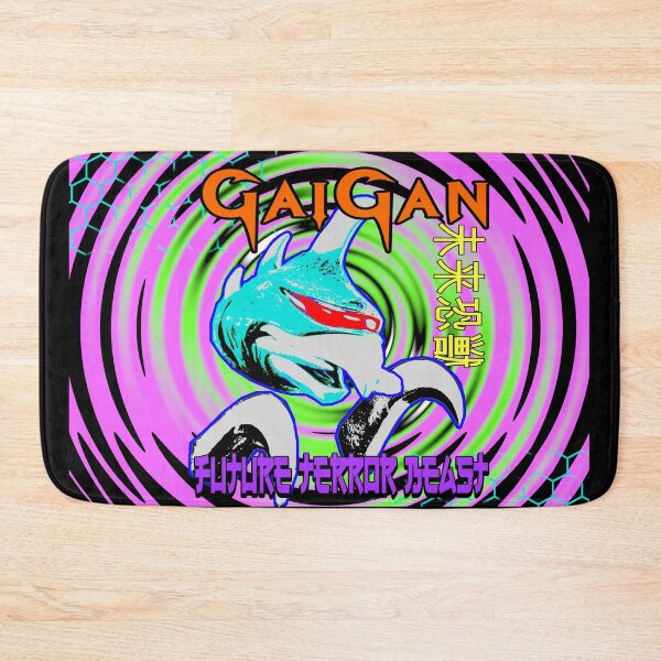 Item preview, Gaigan - Future Terror Beast Bath Mat designed and sold by ZombieGentleman.