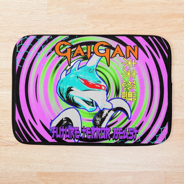Item preview, Gaigan - Future Terror Beast Bath Mat designed and sold by ZombieGentleman.