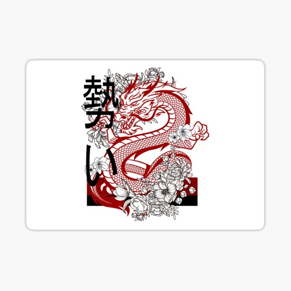 Cute and Danger Sticker