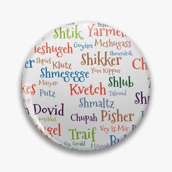 Item preview, Yiddish designed and sold by Montage-Madness.