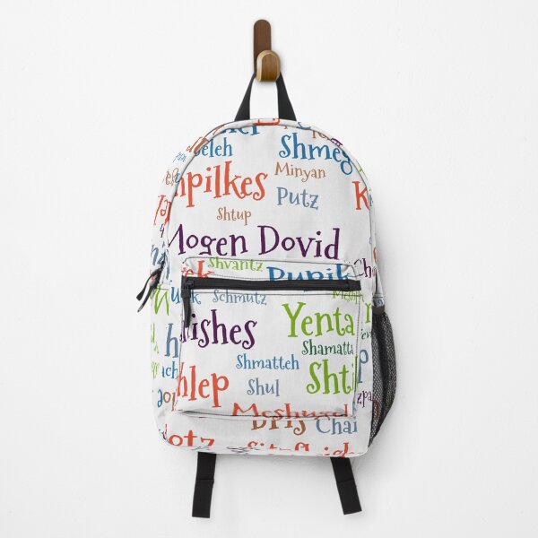 Item preview, Yiddish designed and sold by Montage-Madness.