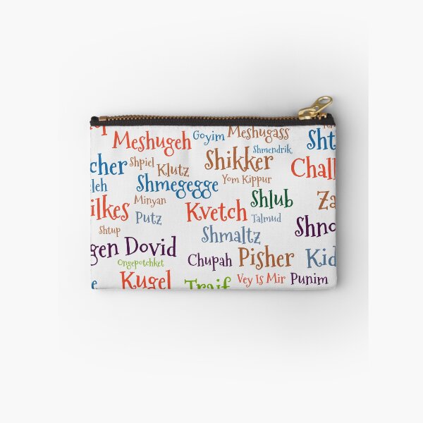 Item preview, Yiddish designed and sold by Montage-Madness.