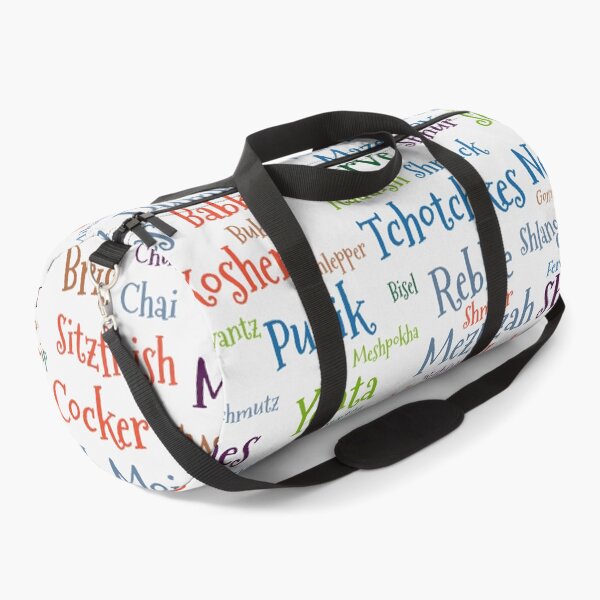 Item preview, Yiddish designed and sold by Montage-Madness.