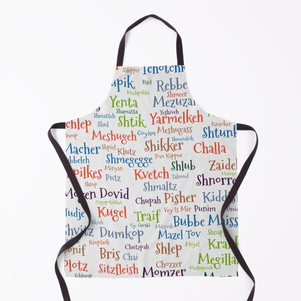 Item preview, Yiddish designed and sold by Montage-Madness.