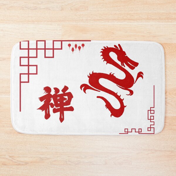 Item preview, Far East designed and sold by ZyCyrex.