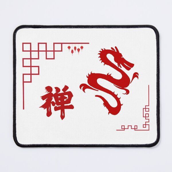 Item preview, Far East designed and sold by ZyCyrex.