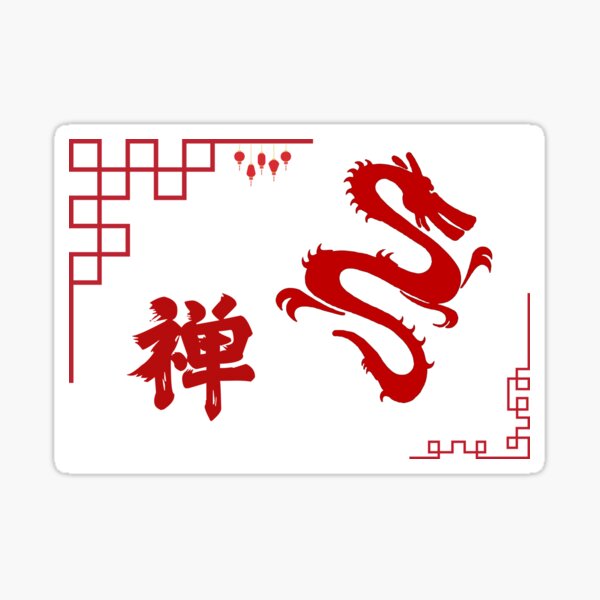 Far East Sticker