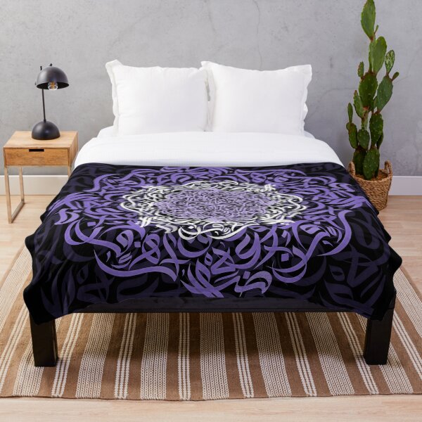 Item preview, Arabic Calligraphy  حروفيات خط الوسام بنفسجي designed and sold by ArabicFeather.