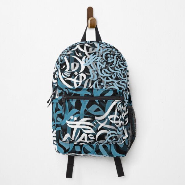 Item preview, Arabic Calligraphy حروفيات خط الوسام أزرق designed and sold by ArabicFeather.