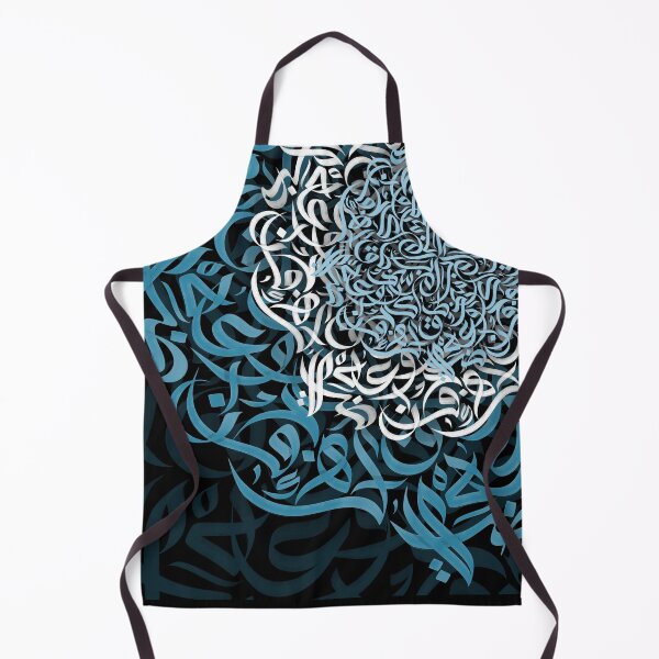 Item preview, Arabic Calligraphy حروفيات خط الوسام أزرق designed and sold by ArabicFeather.