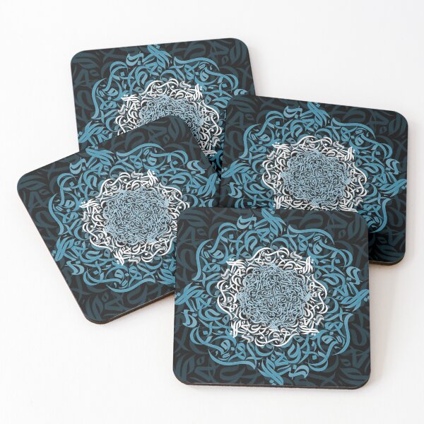 Item preview,  Arabic Calligraphy حروفيات خط الوسام أزرق designed and sold by ArabicFeather.