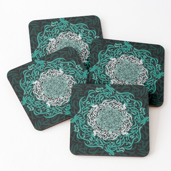 Item preview, Arabic Calligraphy حروفيات خط الوسام تافني designed and sold by ArabicFeather.