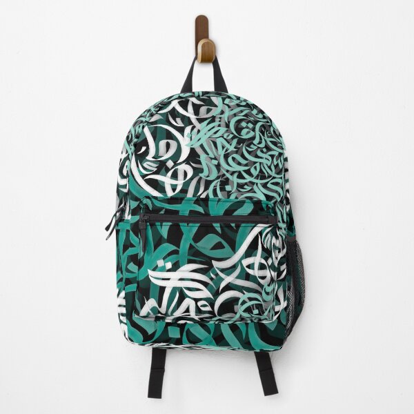 Item preview, Arabic Calligraphy حروفيات خط الوسام تافني designed and sold by ArabicFeather.