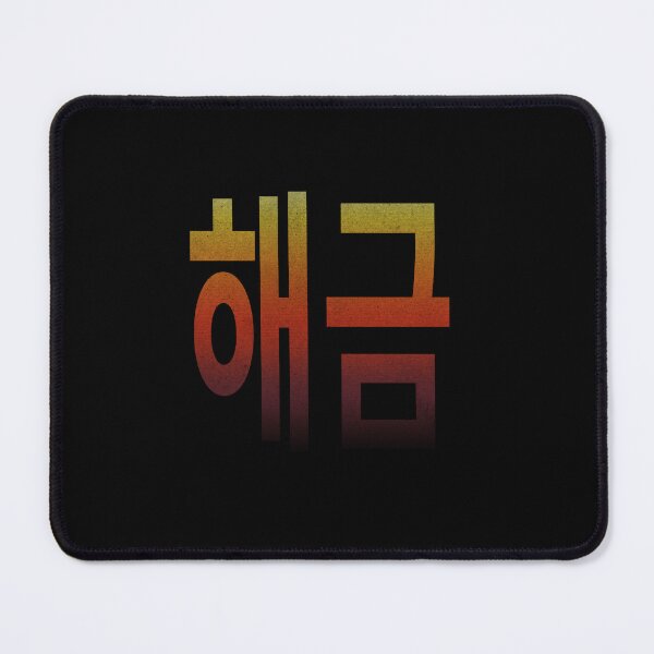 Item preview, Agust D 'Haegeum' in korean designed and sold by Dawn--.