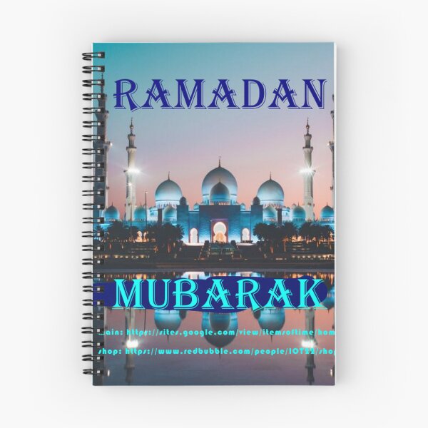 Item preview, Ramadan Mubarak designed and sold by IOT22.