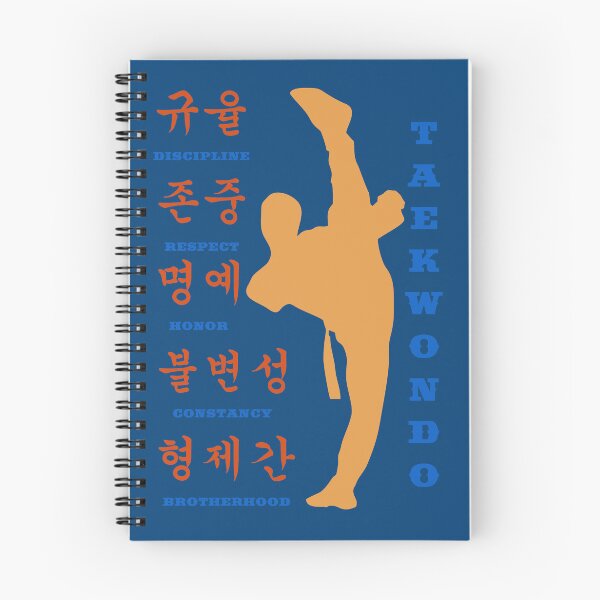 Item preview, Kickstart Your Passion Taekwondo's Journey designed and sold by Atypic Mx.