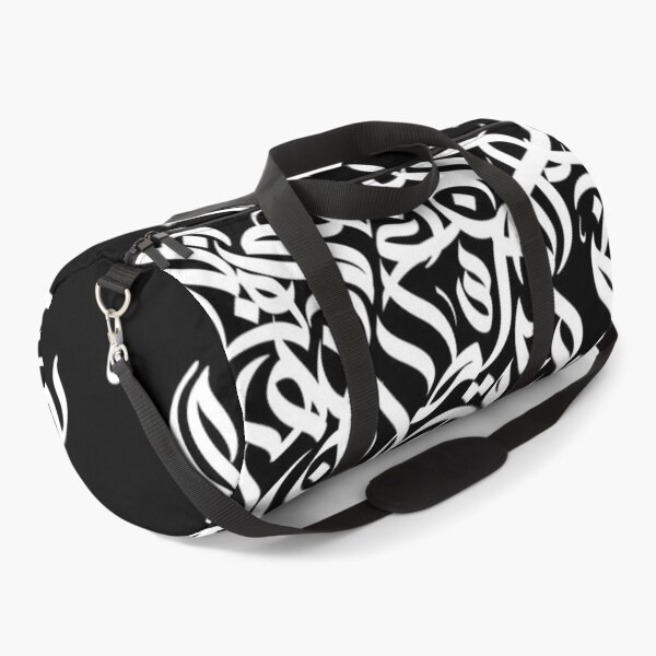 Item preview, arabic calligraphy designed and sold by ExcesOfBeauty.