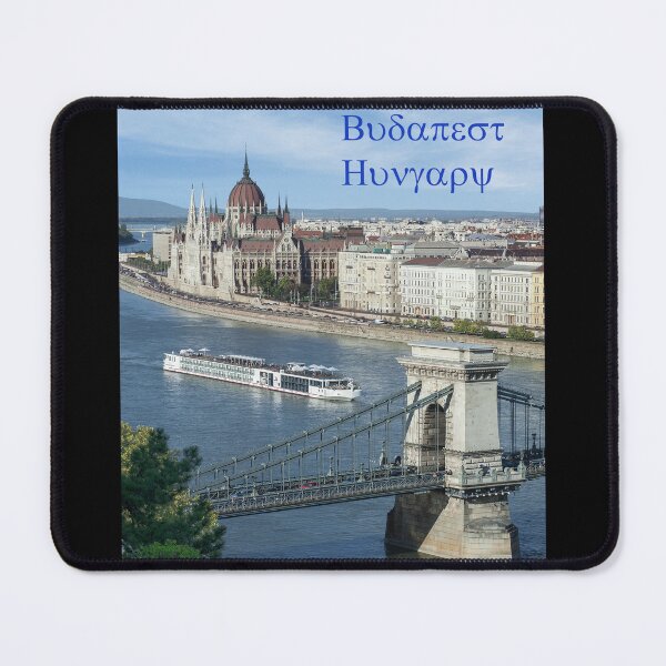 Item preview, Budapest, Hungary, Chain Bridge and Parliament designed and sold by JSRCSRS.