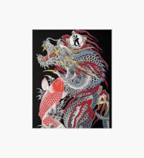 Dragon and Koi Yakuza Art Board