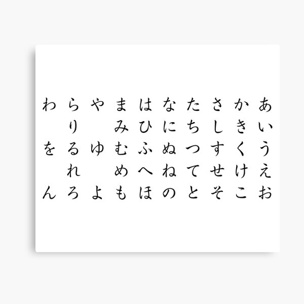 【中古】 EASY　HIRAGANA Genkouyoushi: Large Japanese Hiragana, Katakana and Kanji