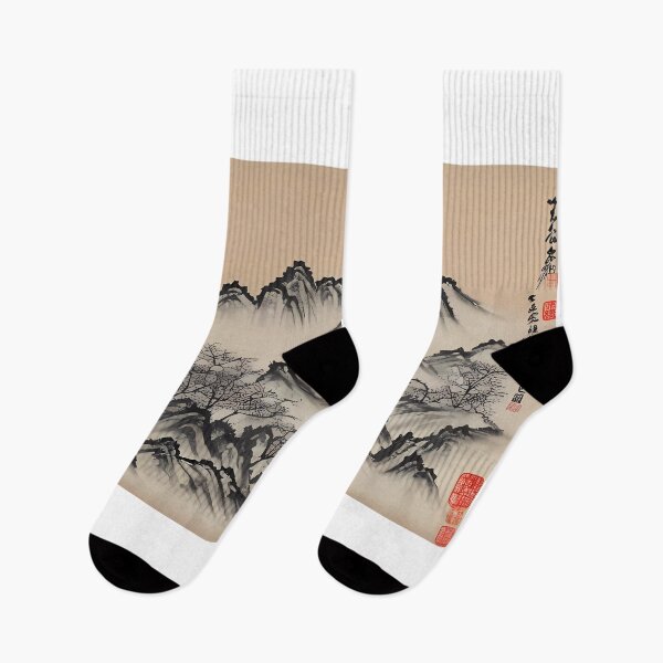 Item preview, Chinese painting designed and sold by FantacyPainting.