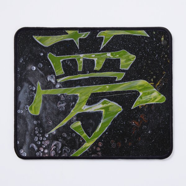 Item preview, Dream designed and sold by TheBrianScott.