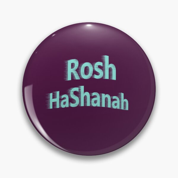 Item preview, Rosh HaShanah - New Year designed and sold by lobodelnoir.