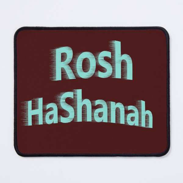 Item preview, Rosh HaShanah - New Year designed and sold by lobodelnoir.