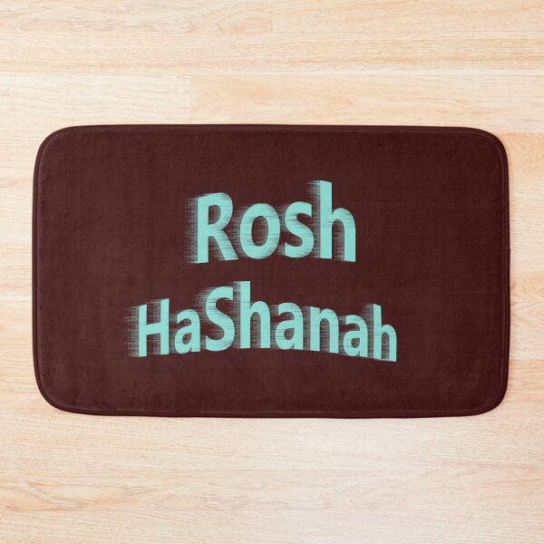 Item preview, Rosh HaShanah - New Year designed and sold by lobodelnoir.
