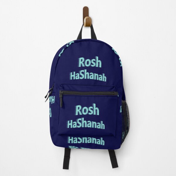 Item preview, Rosh HaShanah - New Year designed and sold by lobodelnoir.