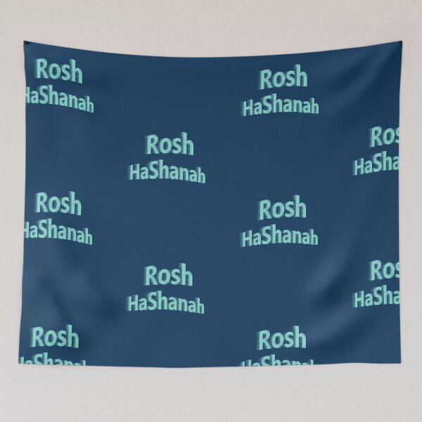 Item preview, Rosh HaShanah - New Year designed and sold by lobodelnoir.