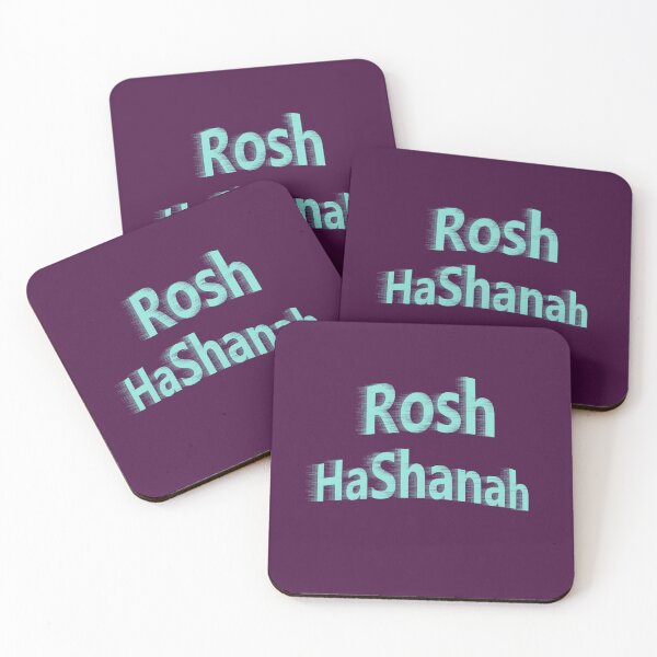 Item preview, Rosh HaShanah - New Year designed and sold by lobodelnoir.