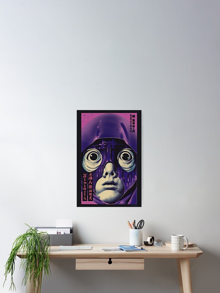 Japanese horror movie design 2 ( masked killer )