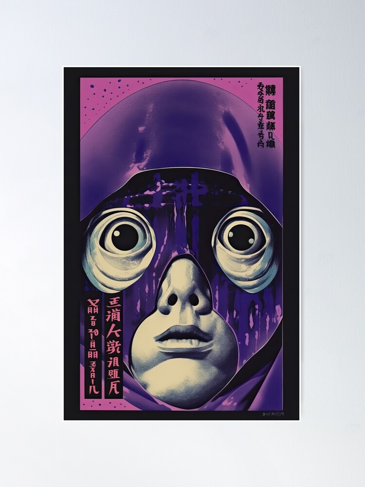 ミュージシャン WACKO MARIA Retro Horror Poster ArtPrint $_57.JPG?set_id=880000500F