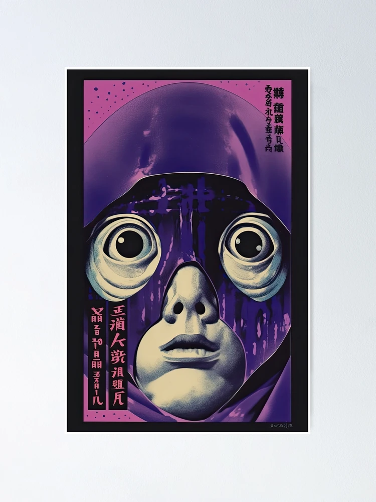 ミュージシャン WACKO MARIA Retro Horror Poster ArtPrint ミュージシャン WACKO MARIA Retro Horror Poster ArtPrint