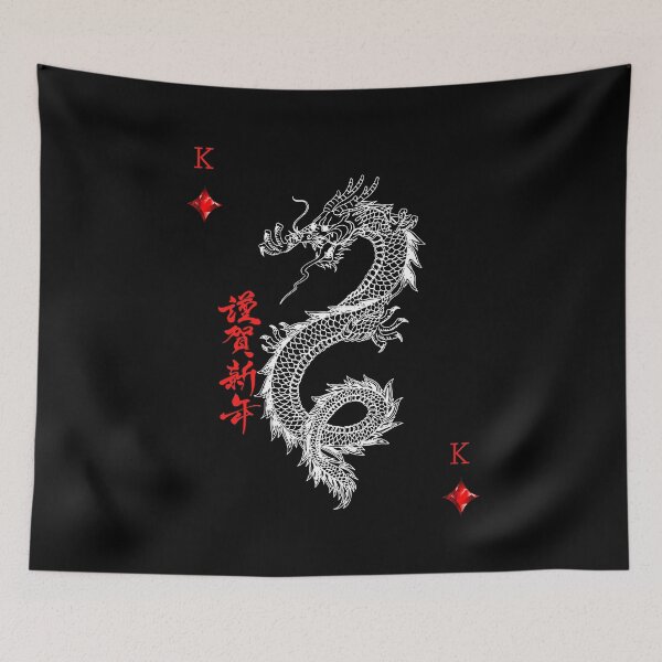 Item preview, dragon designed and sold by secretshopuk.