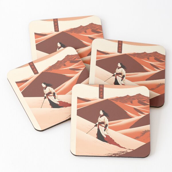 Item preview, dune designed and sold by Vvisions.