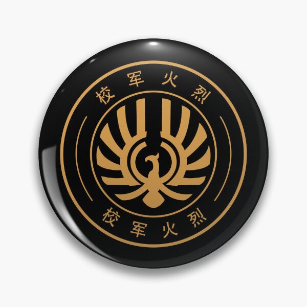Item preview, Arsenal Military Academy designed and sold by firlachieldraws.