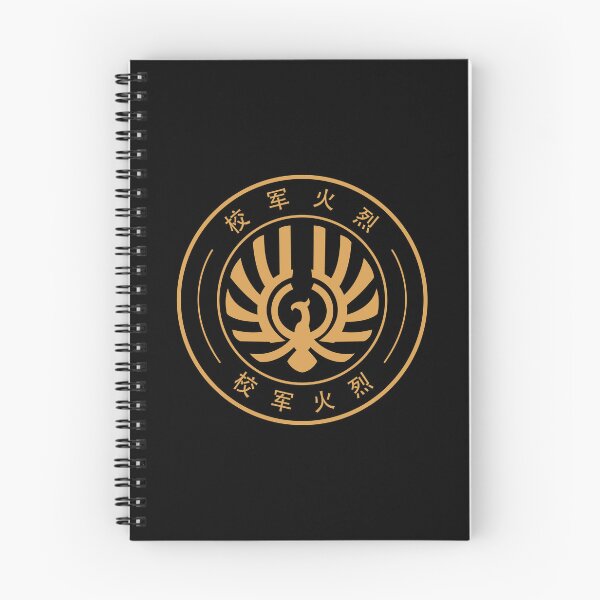 Item preview, Arsenal Military Academy designed and sold by firlachieldraws.