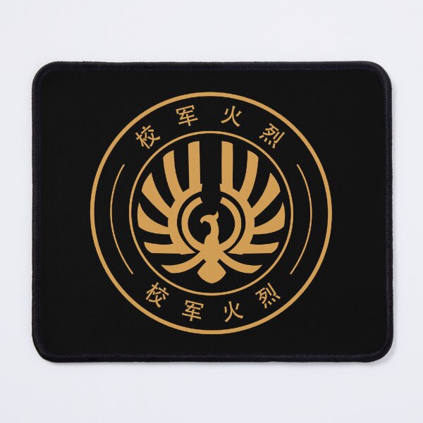 Item preview, Arsenal Military Academy designed and sold by firlachieldraws.