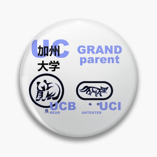 Item preview, UC Grandparent Lavendar designed and sold by HCAsupplies.