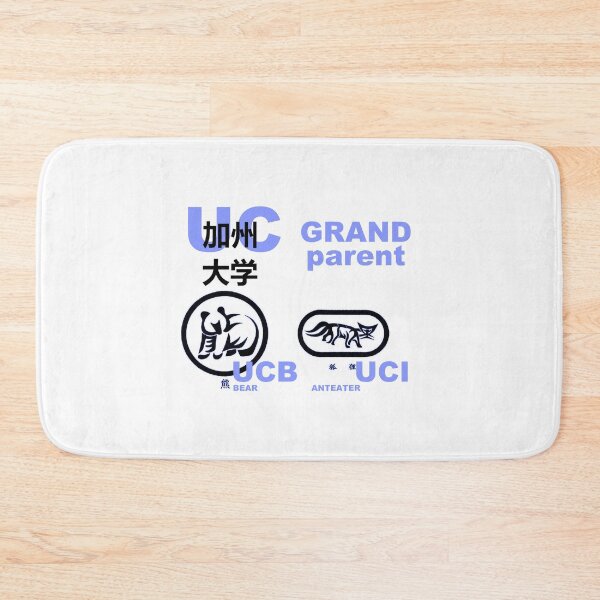 Item preview, UC Grandparent Lavendar designed and sold by HCAsupplies.