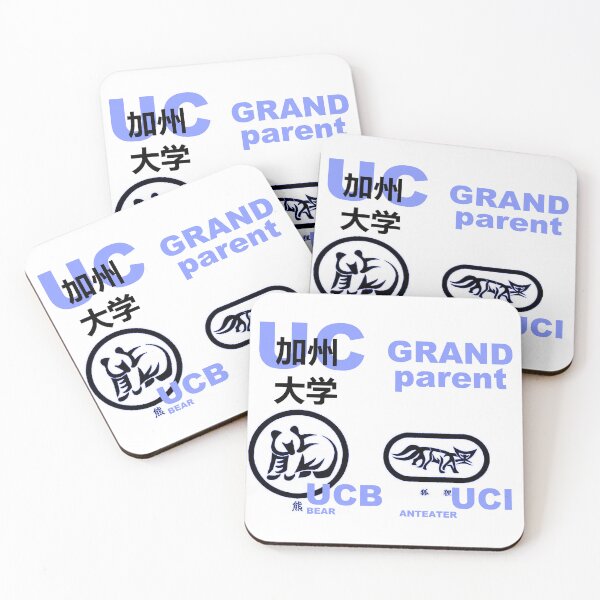 Item preview, UC Grandparent Lavendar designed and sold by HCAsupplies.