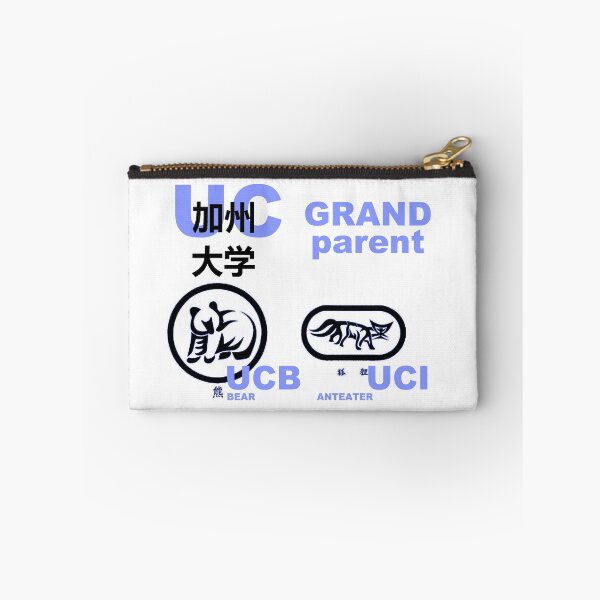 Item preview, UC Grandparent Lavendar designed and sold by HCAsupplies.