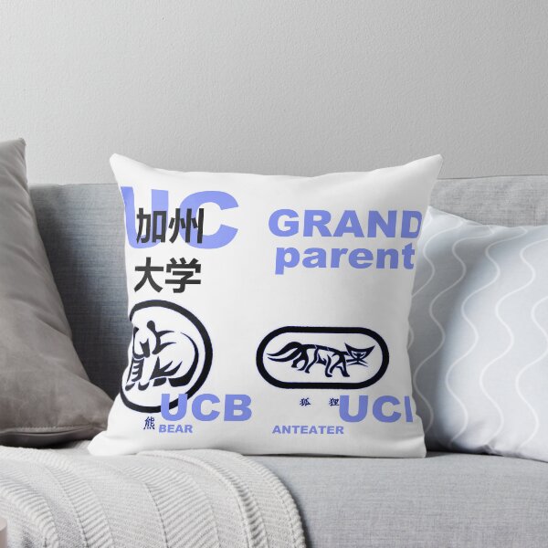 Item preview, UC Grandparent Lavendar designed and sold by HCAsupplies.
