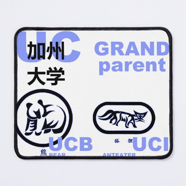 Item preview, UC Grandparent Lavendar designed and sold by HCAsupplies.