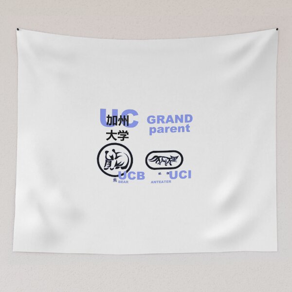 Item preview, UC Grandparent Lavendar designed and sold by HCAsupplies.