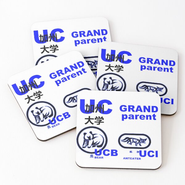 Item preview, UC Grandparent Blue designed and sold by HCAsupplies.