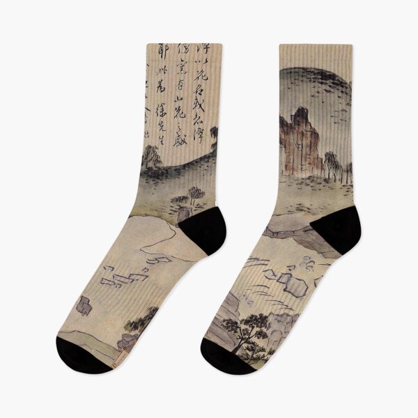 Item preview, Korean Painting Minhwa SongdoGihangchup designed and sold by tangerinemars.
