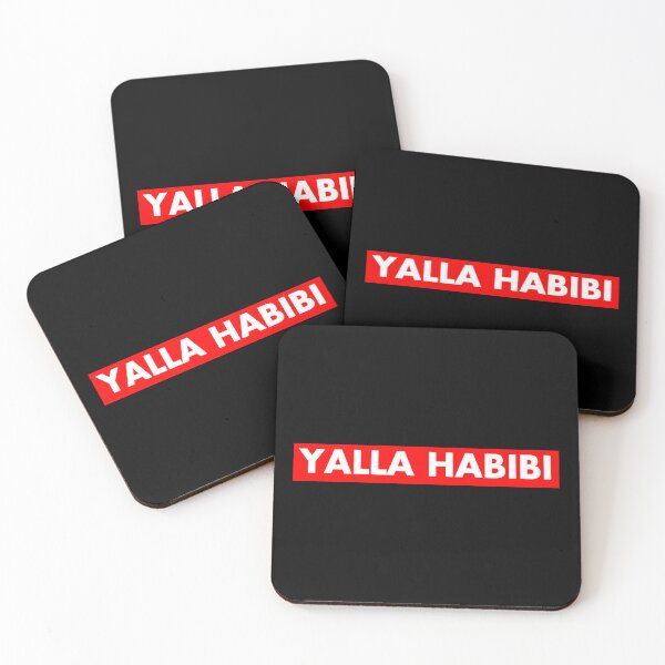 Item preview, Yalla Habibi designed and sold by MuslimLife.